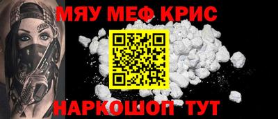 a pvp Усть-Джегута