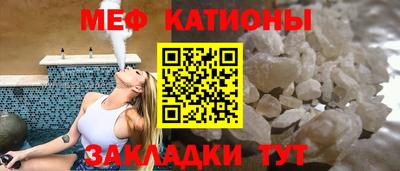 твердый Усть-Илимск