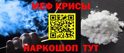 a pvp Усть-Джегута
