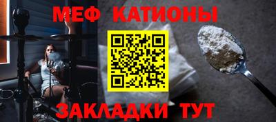 a pvp Усть-Джегута