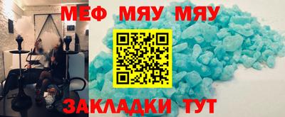 твердый Усть-Илимск