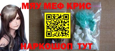 PSILOCYBIN Уссурийск
