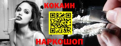 PSILOCYBIN Уссурийск
