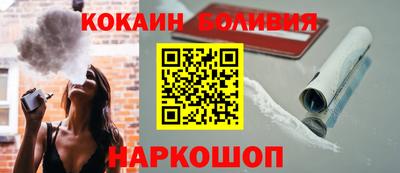 твердый Усть-Илимск
