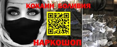 твердый Усть-Илимск