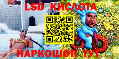 a pvp Усть-Джегута
