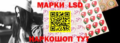 твердый Усть-Илимск