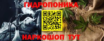 PSILOCYBIN Уссурийск