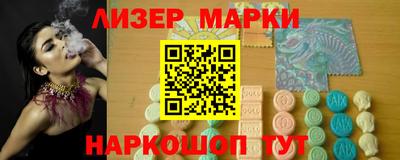 твердый Усть-Илимск