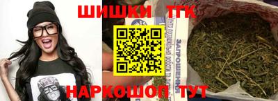 PSILOCYBIN Уссурийск