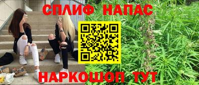 a pvp Усть-Джегута