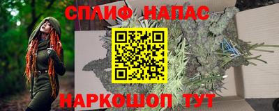 PSILOCYBIN Уссурийск