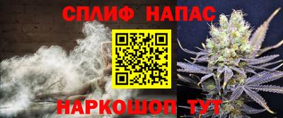 a pvp Усть-Джегута