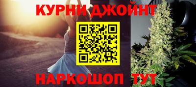 твердый Усть-Илимск