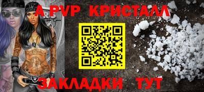 твердый Усть-Илимск