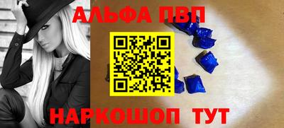 PSILOCYBIN Уссурийск