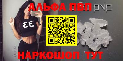 PSILOCYBIN Уссурийск