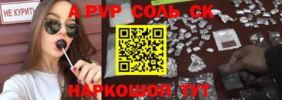 твердый Усть-Илимск