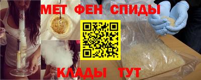 твердый Усть-Илимск