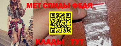 a pvp Усть-Джегута