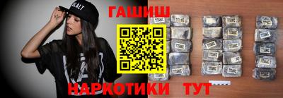 PSILOCYBIN Уссурийск