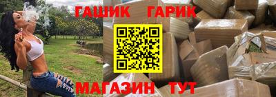 PSILOCYBIN Уссурийск
