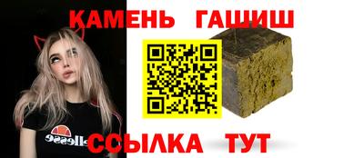 a pvp Усть-Джегута