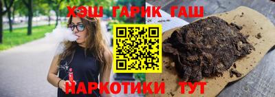 твердый Усть-Илимск