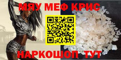 a pvp Усть-Джегута