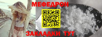 PSILOCYBIN Уссурийск