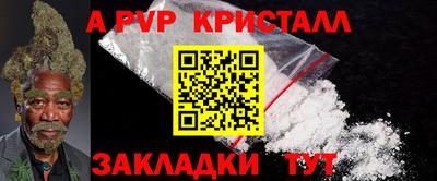 твердый Усть-Илимск